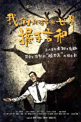 午夜影院福利