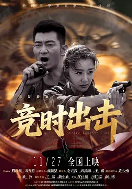 大器尝遍少妇小说山野春情