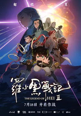 av亚洲在线