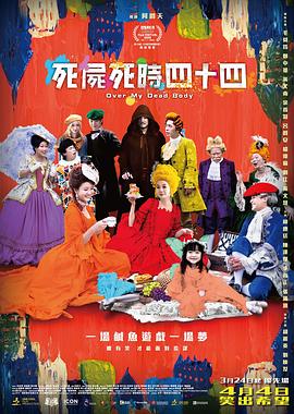 欧美第一页在线观看