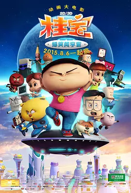 欧美丝袜一区
