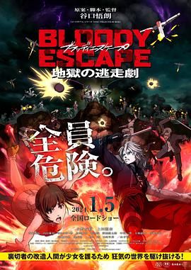 夜恋全部国产精品视频