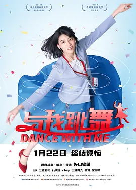 性欧美1819sex性高播放