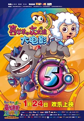 国产精品久久久久影视不卡