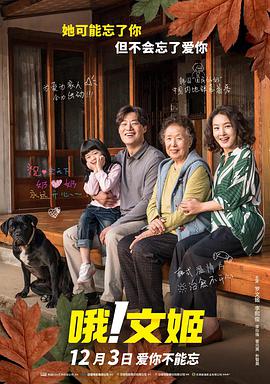 青青国产在线视频
