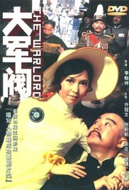 韩国一大片a毛片女同