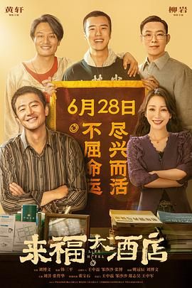 国产精品亚洲精品