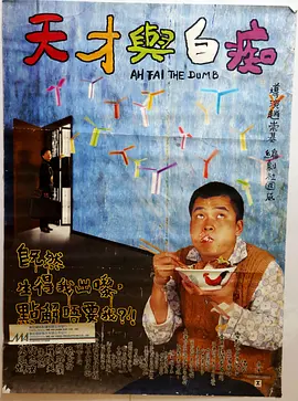 久久亚洲综合网