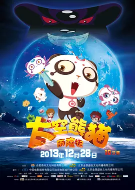 淫乱的美容师们