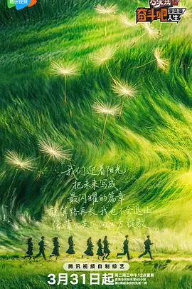 身材很苗条的朋友妈妈