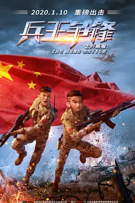国产精品免费一区二区三区在线观看