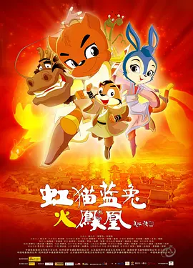 国产五月婷婷