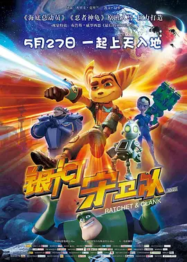 日本指交视频18jizzz