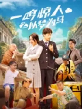 国产伦精品一区二区三区在线观看