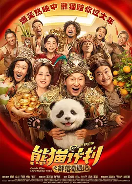 欧美极限异物交肚子鼓起视频