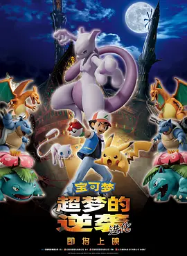 亚洲国产精品久久久久蜜桃噜噜