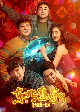 91精品在线观