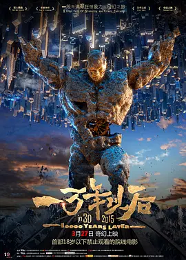 成+人+黄+色有声+小说免费