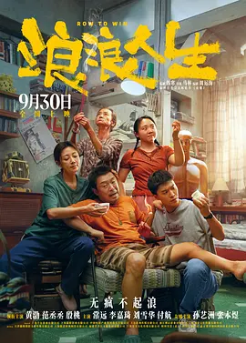 少妇与大狼拘作爱性a