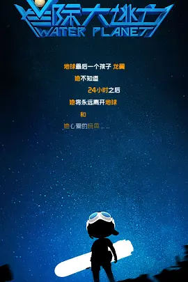 亚洲短视频在线观看