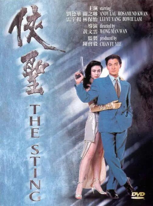 本多成実