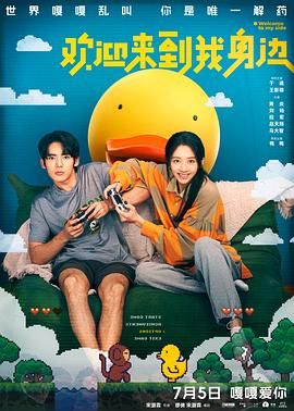 日本制服丝袜电影