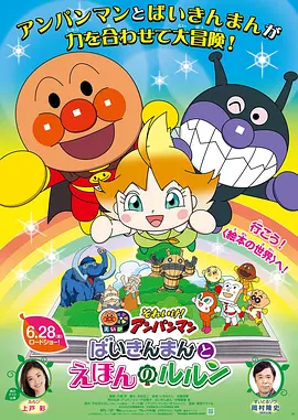 可播放的男男freemovie