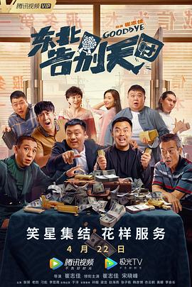 久久一道本