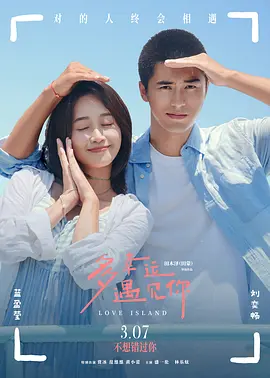 成人用品使用说明书