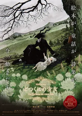 精品久久一区二区