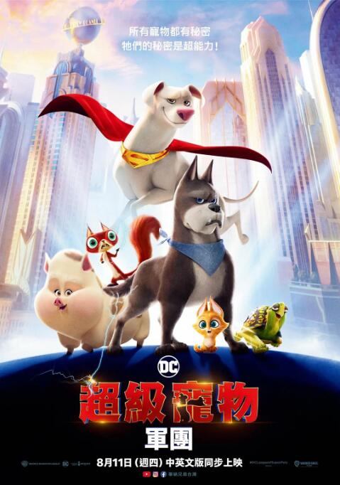 国模露露150p