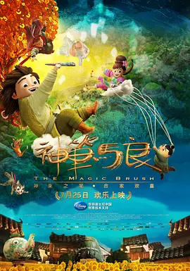 午夜久久久精品