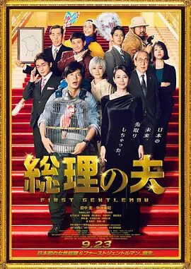 精品国产高清自在线一区二区三区