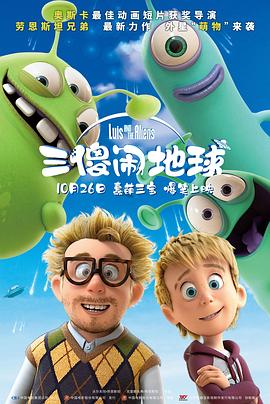 精品视频一区二区三区在线观看