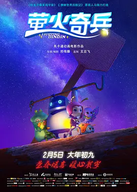 亚洲综合色婷婷久久