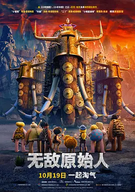 美女张开男生桶