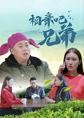 欧美综合区