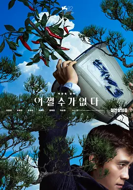 黄色直播软件下载