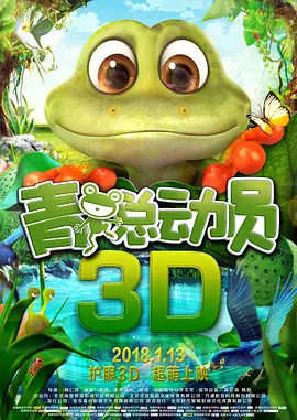 亚洲成人一区二区