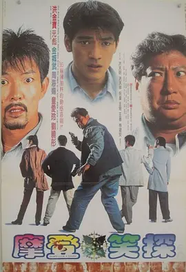 波多野结衣国产一区二区三区