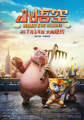 久久精品视频黄色