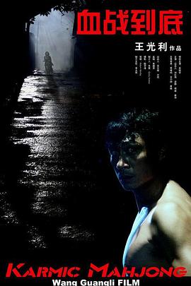 欧美激情综合亚洲一二区