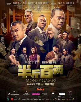 很色很黄的视频