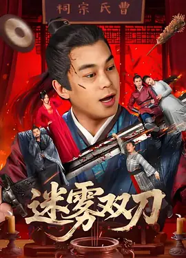 少妇久久久久久久久久