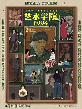 欧美日韩亚洲成人