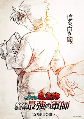 国产成人理在线观看视频