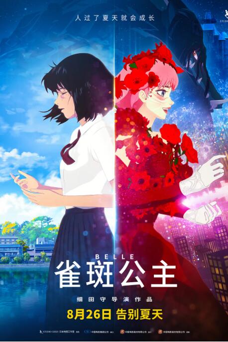 最爱视频在线直播www