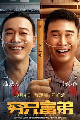 欧美日韩精品免费一区二区三区