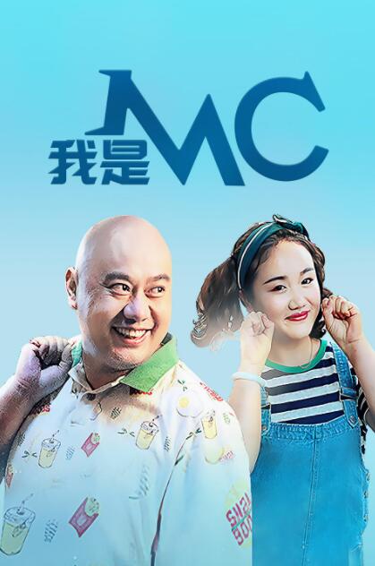 女人味教练
