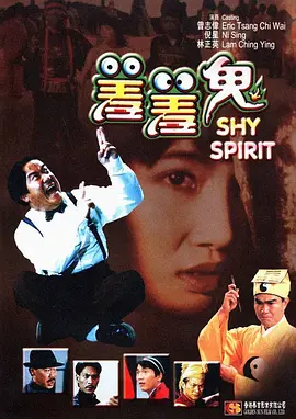 蘑菇视频免费